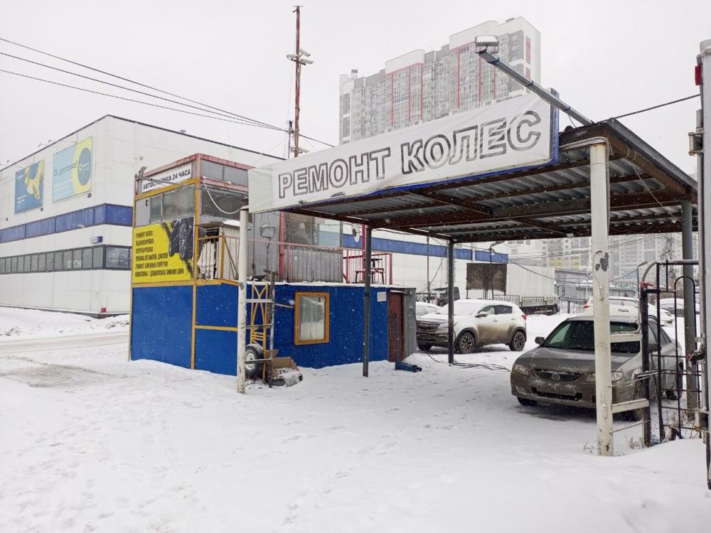 слайд