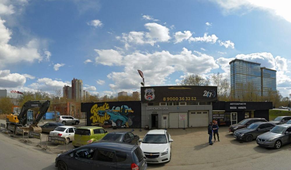 слайд