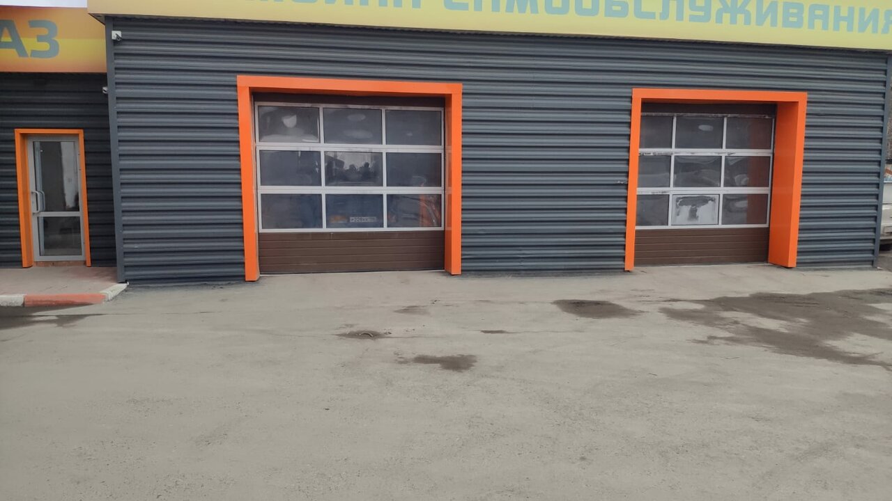 слайд