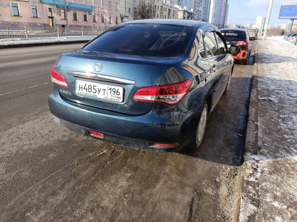 слайд