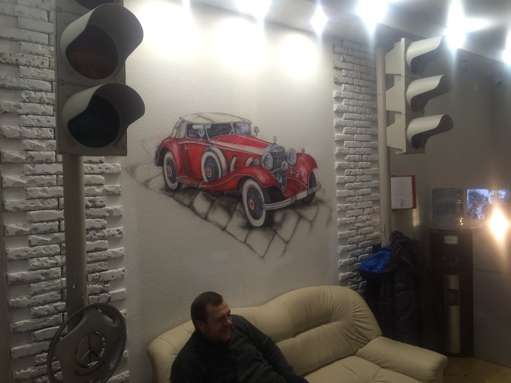 слайд
