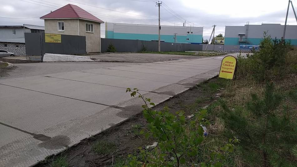 слайд