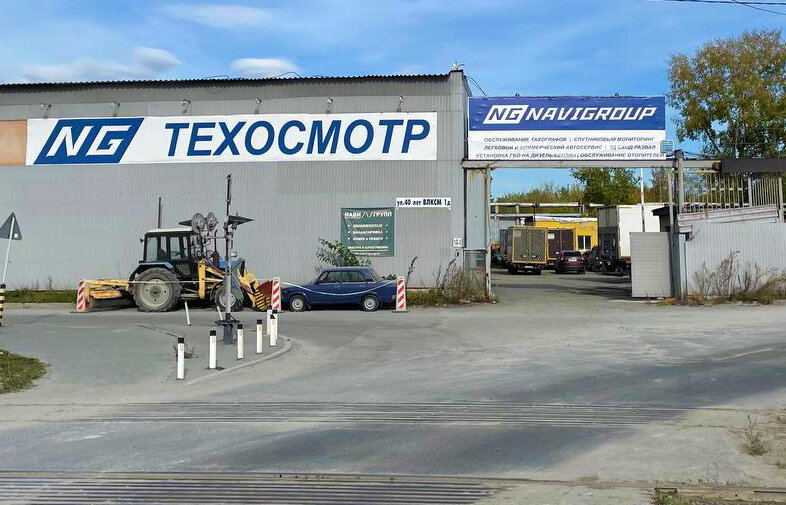 слайд
