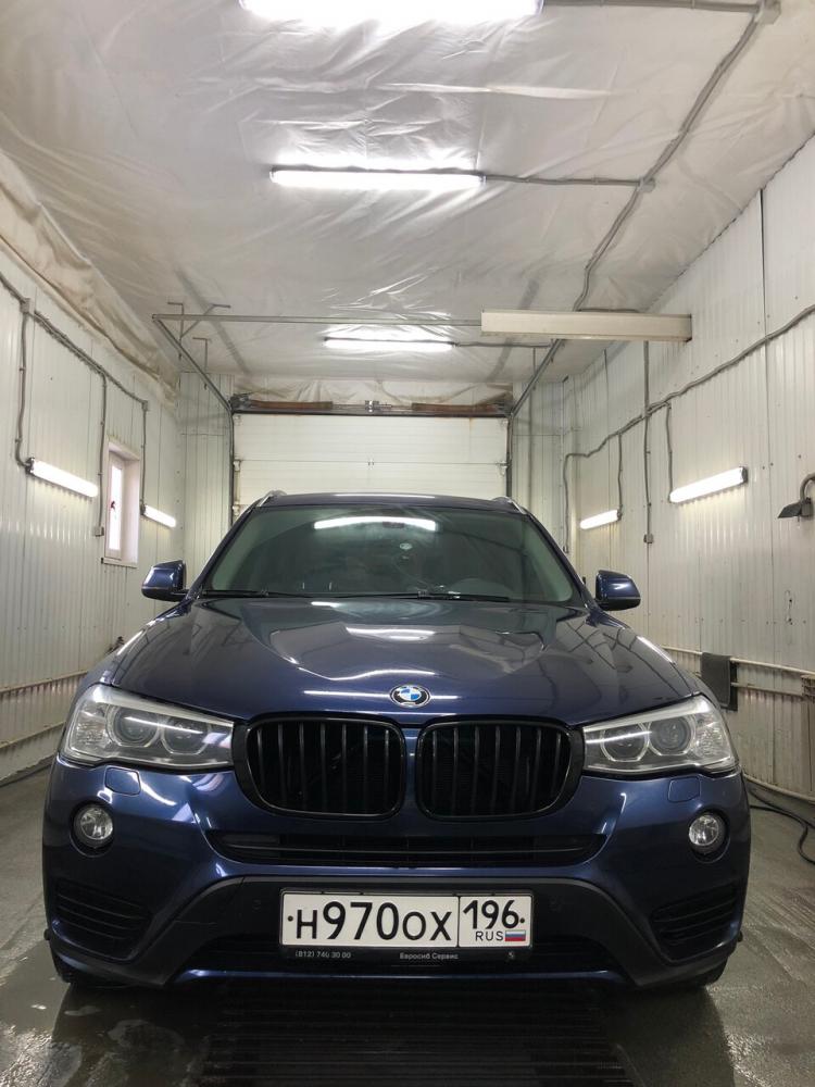 слайд