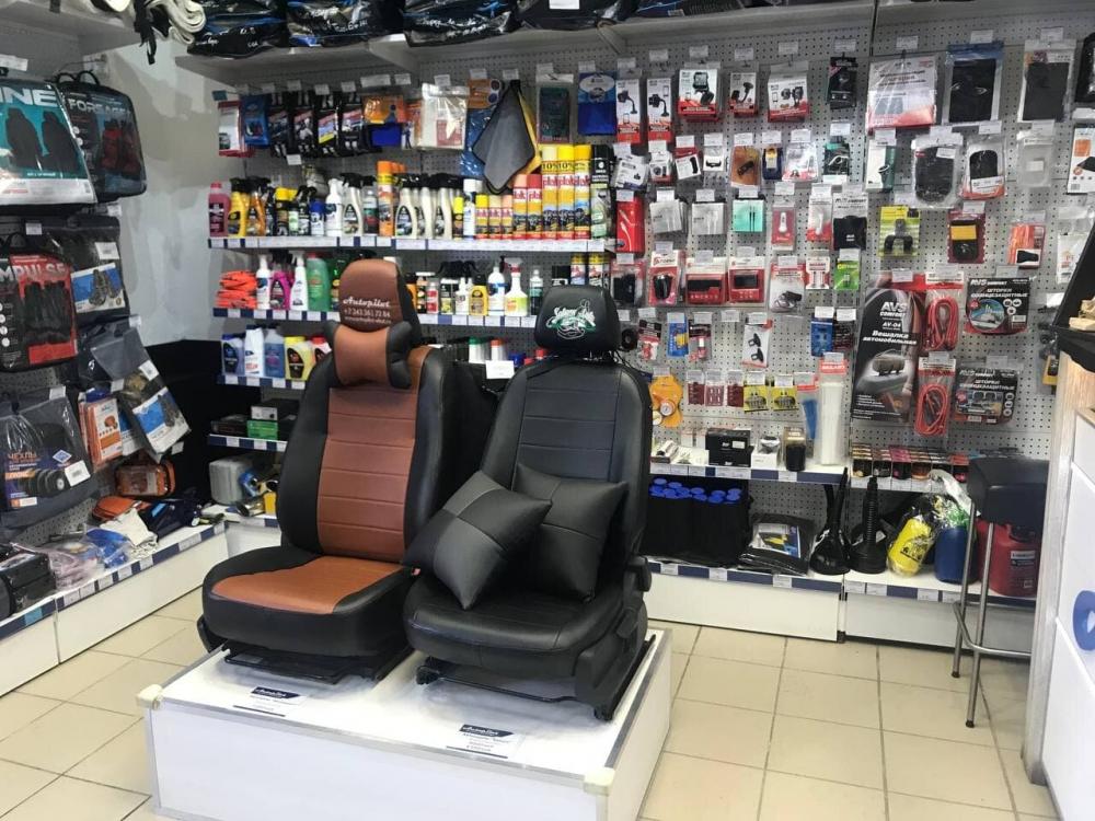 слайд