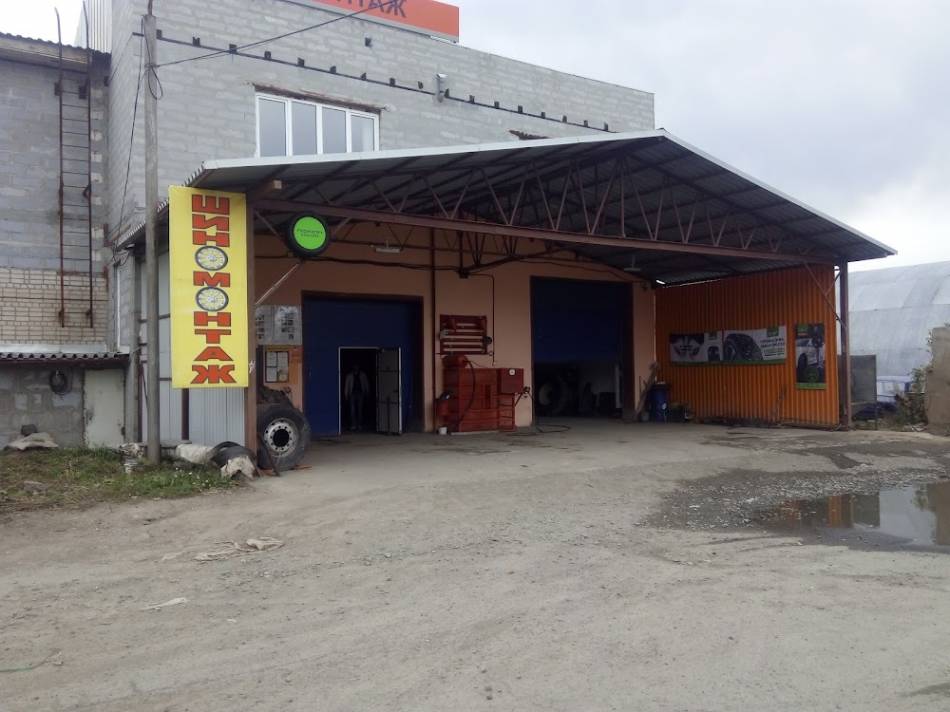 слайд