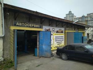 Фотография Автоподбор96.рус 5