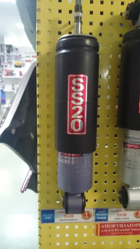 слайд