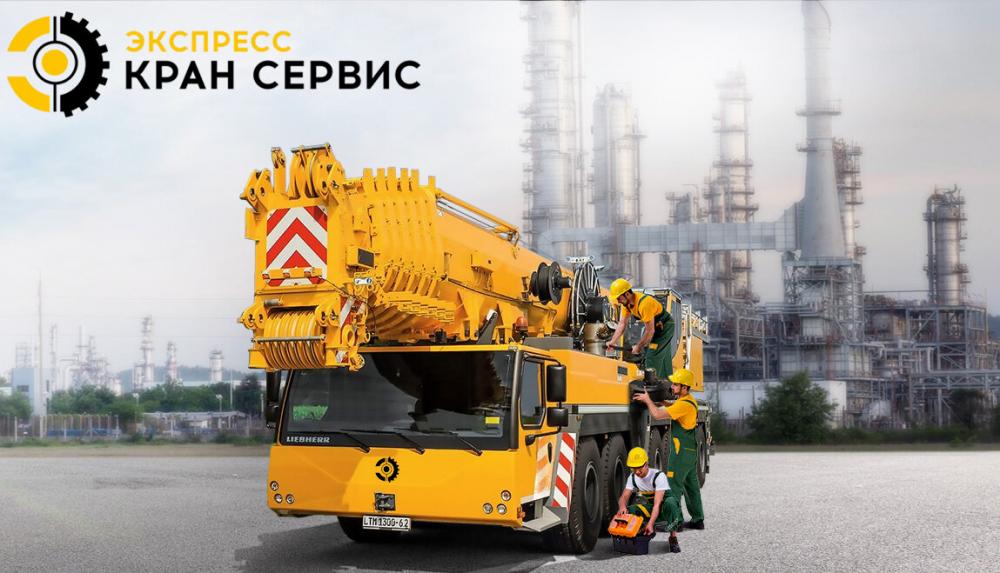 слайд
