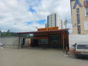 Фотография Авант Pit-stop 1