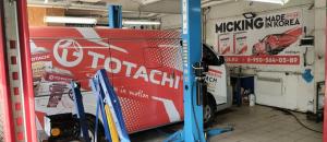 Фотография Auto Japan 5