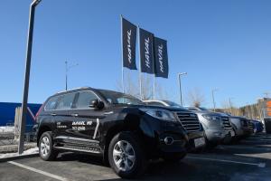 Фотография Haval Агат 5