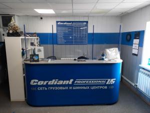 Фотография Cordiant 4