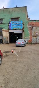 Фотография Джон 0