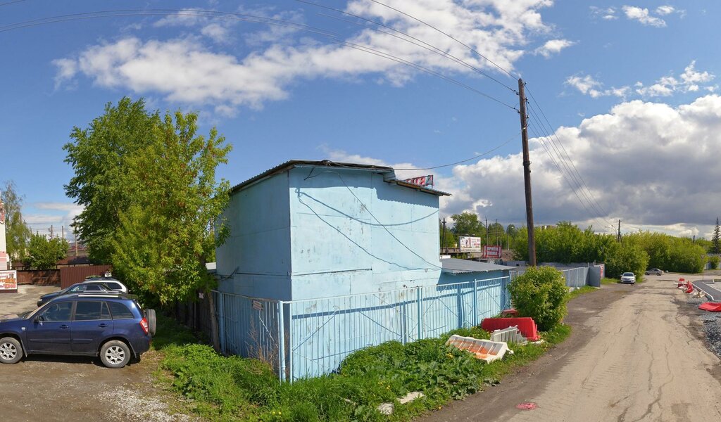 слайд