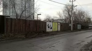 Фотография Автодом Екб 5