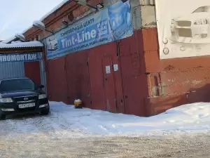 Фотография Tint-Line - Тонировочный центр 3