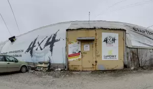 Фотография Фастгеар 2