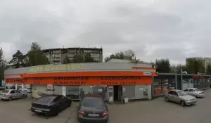 Фотография Автокомплекс 3