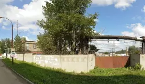 Фотография Протектор плюс 2