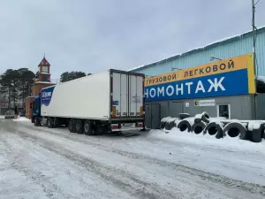 Фотография Тайерторг 2