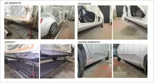 Фотография ДеалАвто 1