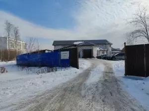 Фотография Терминал-авто плюс 1