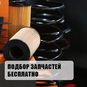 Фотография AvtoGin 3