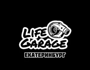Фотография LifeGarage Ekb 3
