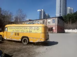 Фотография ШИНОМОНТАЖ-96.РФ 0