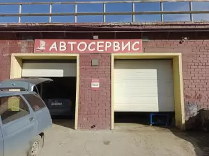 Фотография Доктор Шинкин 3