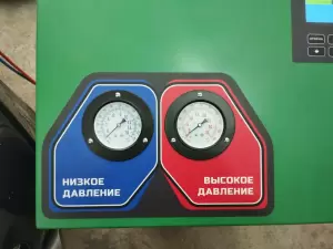 Фотография Автосервис 4