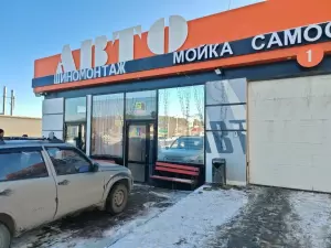 Фотография X5 5