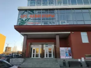 Фотография Литэкс 1