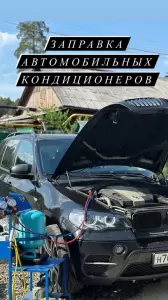 Фотография Шиномонтажная мастерская 3