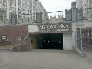 Фотография Водопад 3