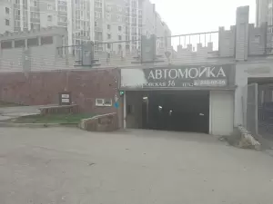 Фотография Водопад 4