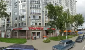 Фотография Водопад 5