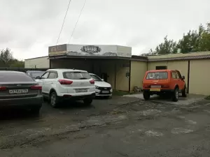 Фотография GARAGE 4
