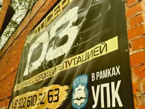 Фотография Autoservice-D3 0
