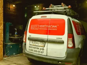 Фотография Autoservice-D3 4