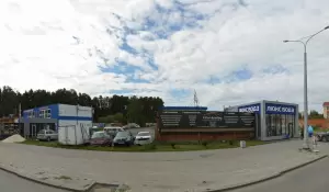 Фотография ИП Чуркин А.Е. 0