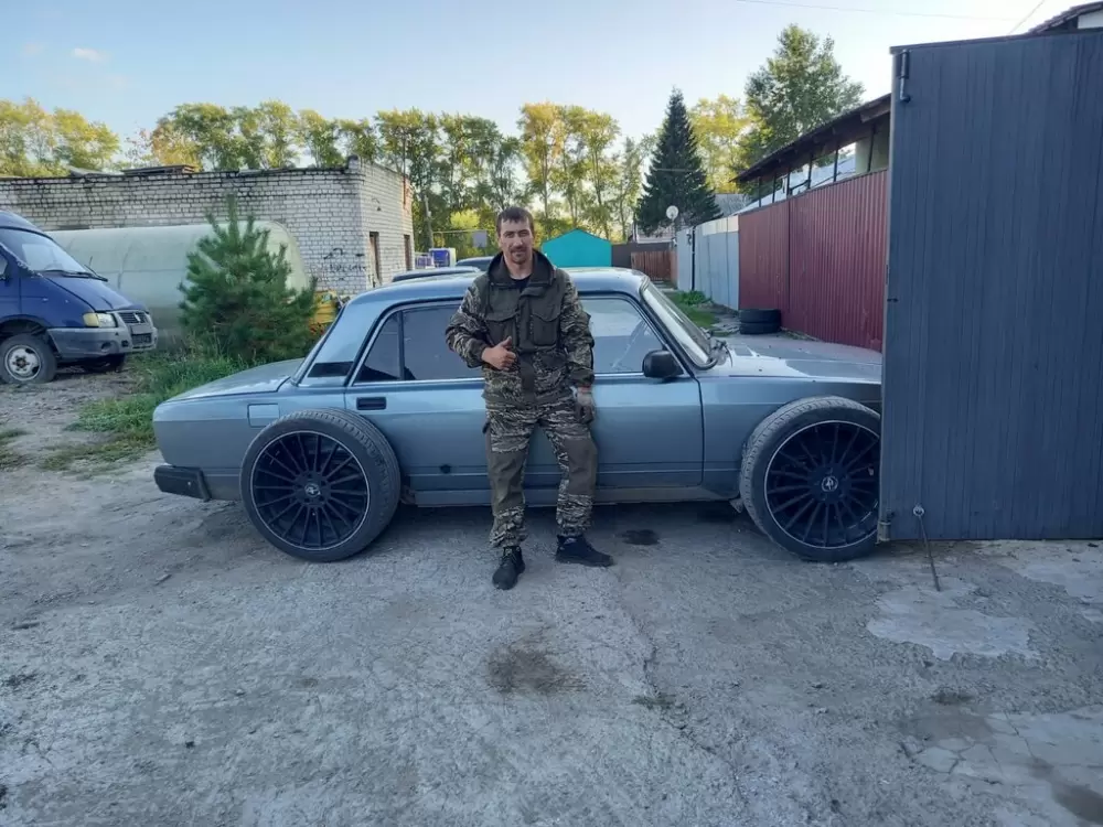 слайд