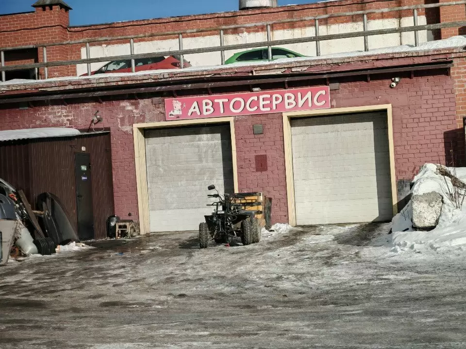 слайд