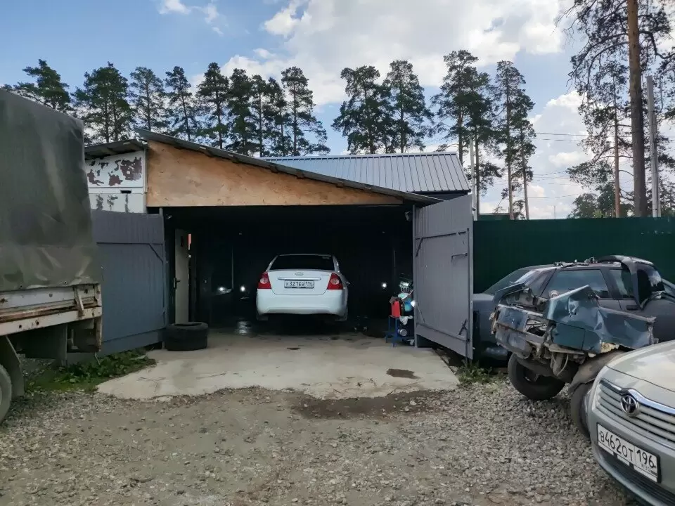 слайд