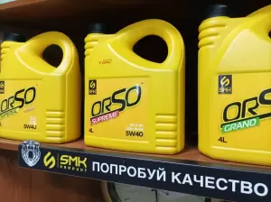 Фотография Блеск 1