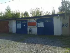 Фотография Автоэлектрик 1