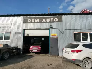 Фотография Рем авто 0