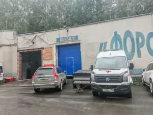 Фотография Форсаж 1