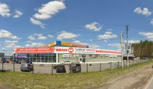 Фотография Vse-Запчасти 4